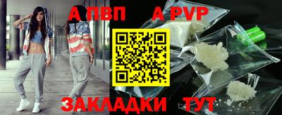 ПСИЛОЦИБИНОВЫЕ ГРИБЫ Янаул