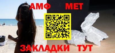 ПСИЛОЦИБИНОВЫЕ ГРИБЫ Янаул