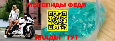 2c-b Ярославль