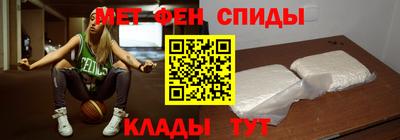кокаин перу Ярцево
