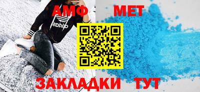 ПСИЛОЦИБИНОВЫЕ ГРИБЫ Янаул