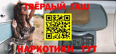 кокаин перу Ярцево