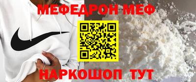 хмурый Ангарск