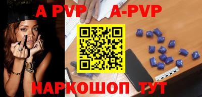 2c-b Ярославль