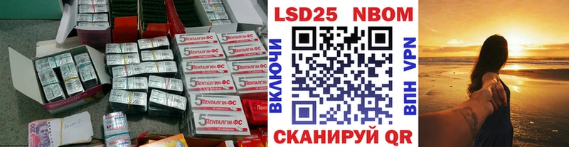 ЛСД экстази ecstasy  Нефтекамск 