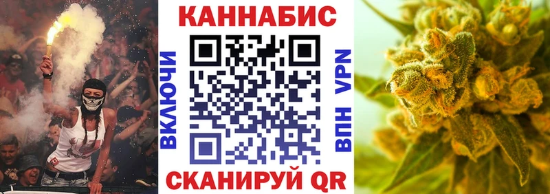 Канабис AK-47  гидра рабочий сайт  Нефтекамск 